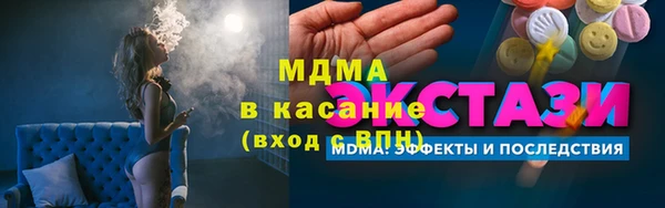 spice Алзамай
