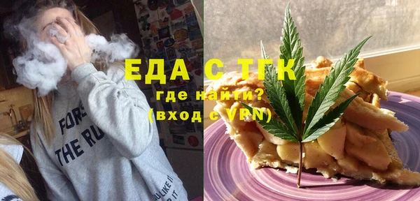 хмурый Алексеевка
