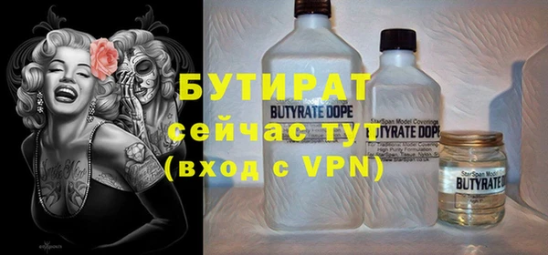 каннабис Каменка