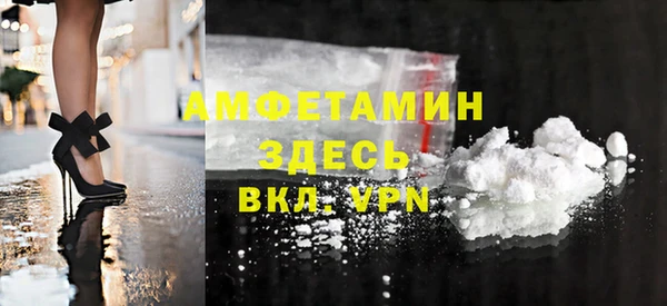 spice Алзамай