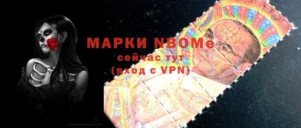 хмурый Алексеевка